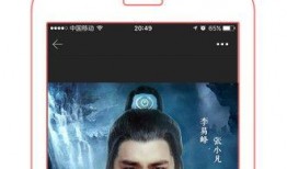 喜爱色视频在线观看,探索喜爱色视频的视觉盛宴