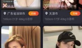 阳江辣妈爆料视频大全下载,揭秘辣妈生活点滴