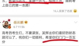 娱乐八卦爆料微博文案,揭秘明星幕后故事，微博文案揭秘明星私生活！”